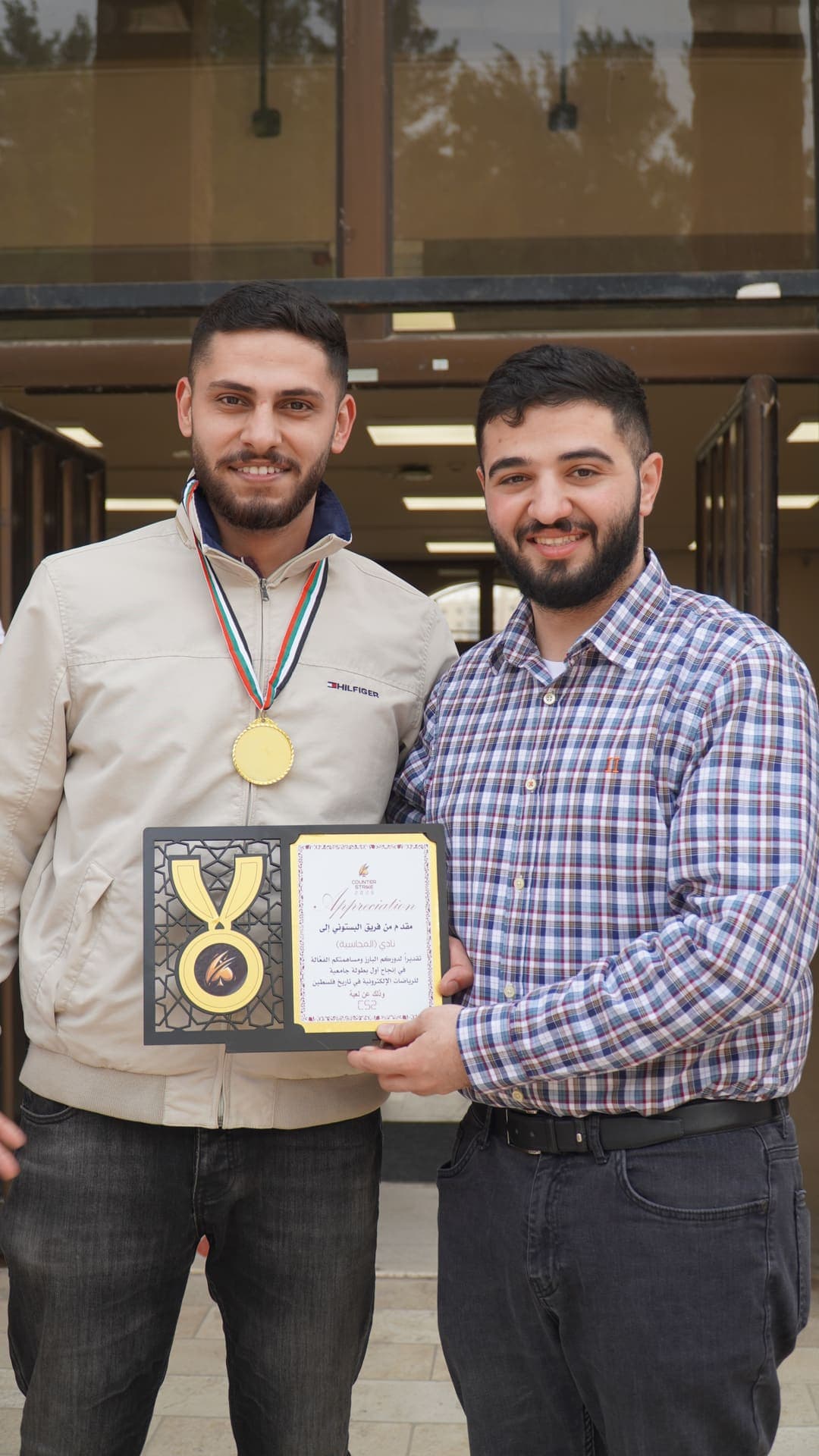 نادي المحاسبة — photo 3
