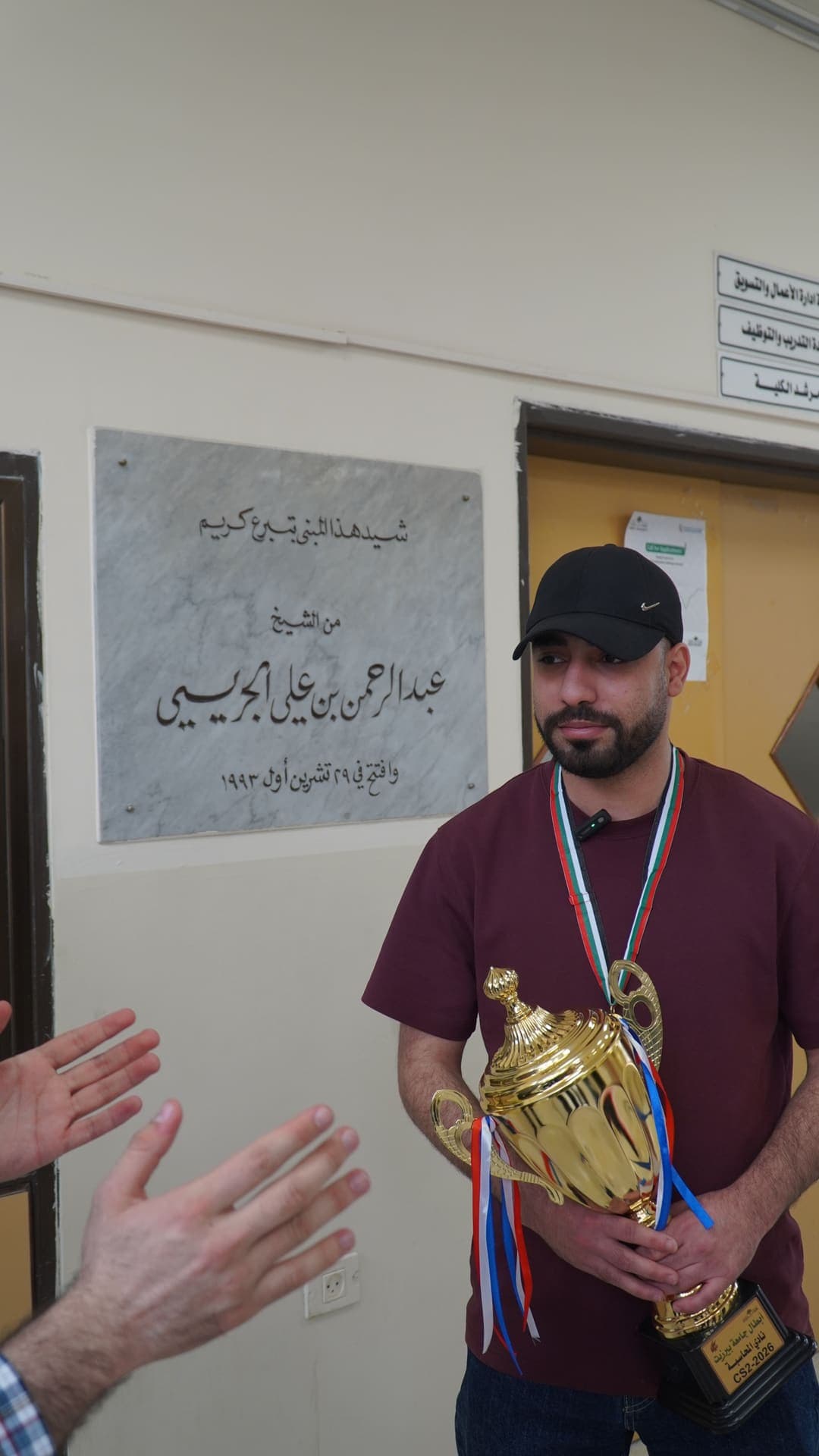 نادي المحاسبة — photo 35