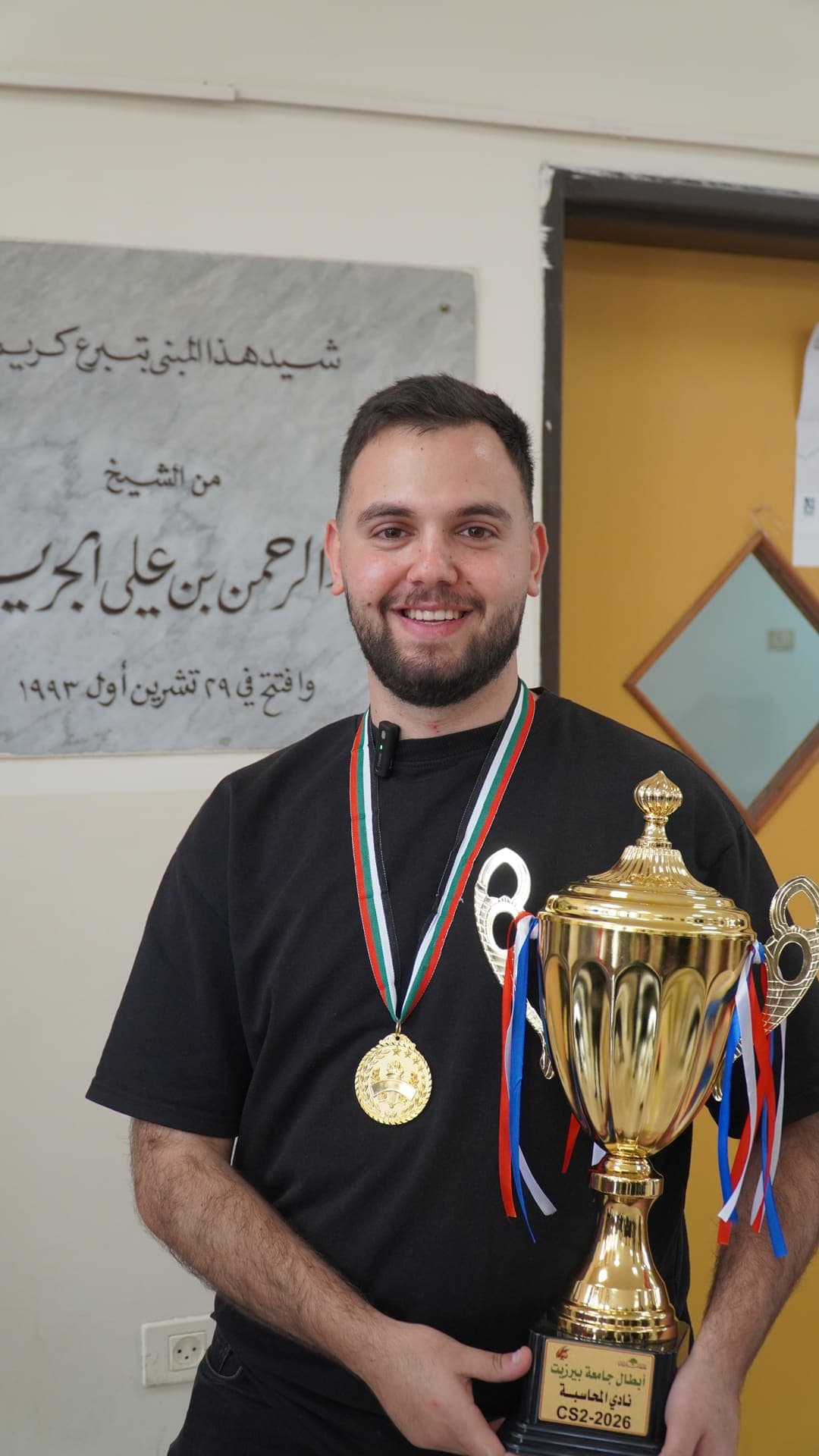 نادي المحاسبة — photo 36