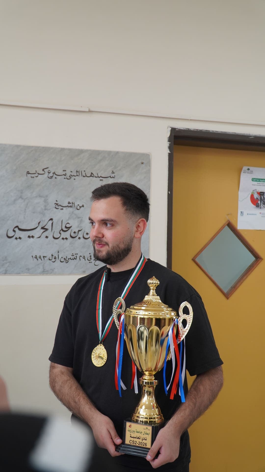 نادي المحاسبة — photo 37