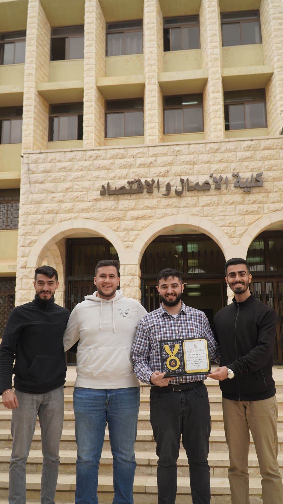 نادي إدارة الأعمال والتسويق — photo 2