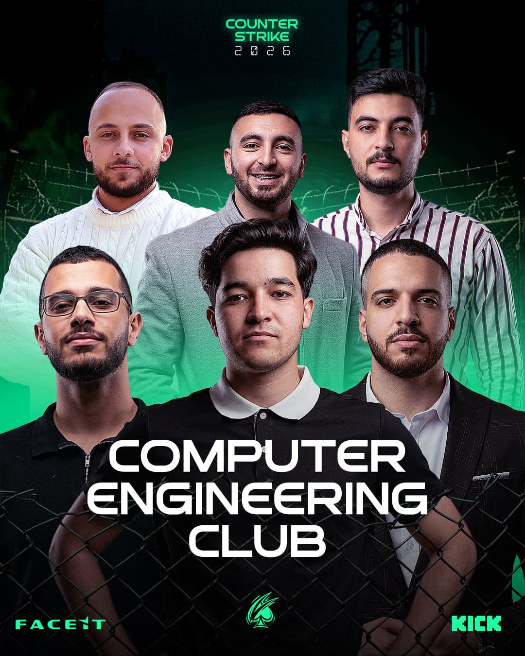 نادي هندسة الحاسوب — الروستر