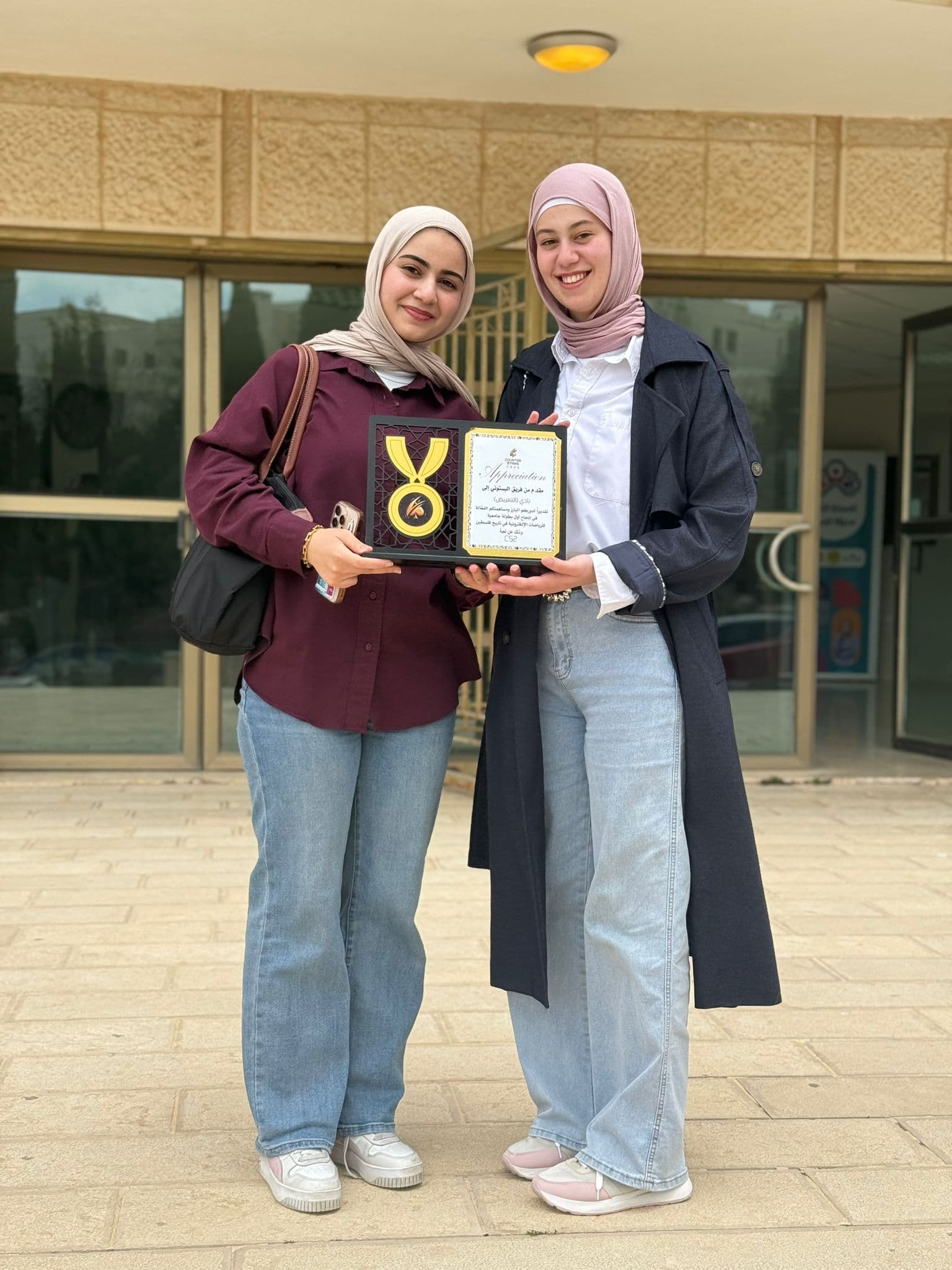 Nursing Club — Recognition