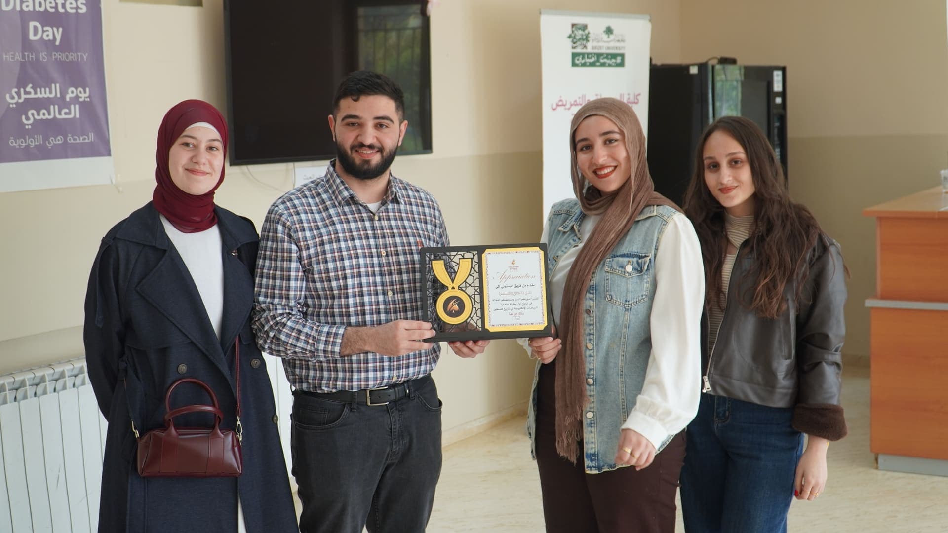 Speech & Hearing Club — photo 1
