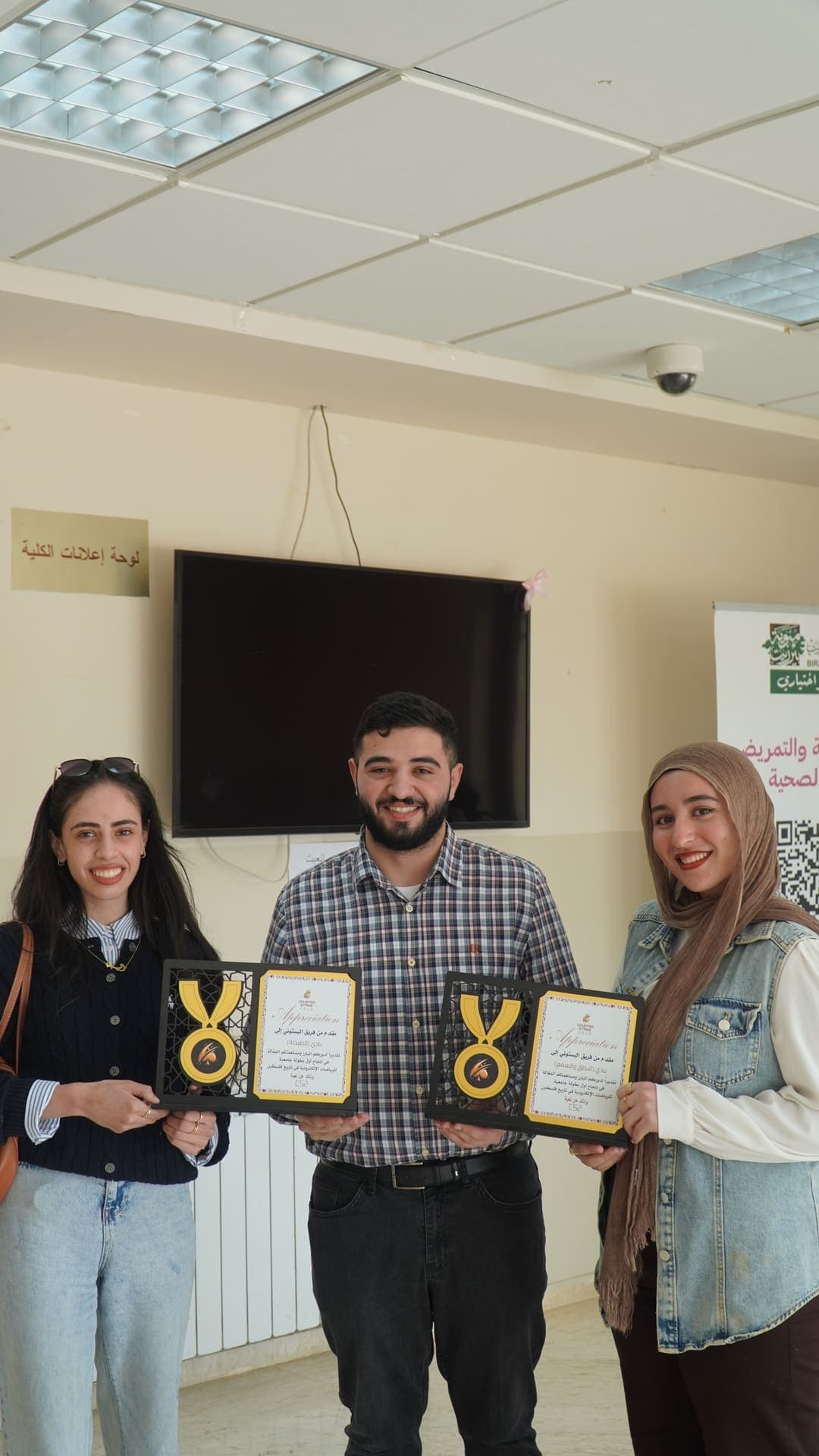 Speech & Hearing Club — photo 2