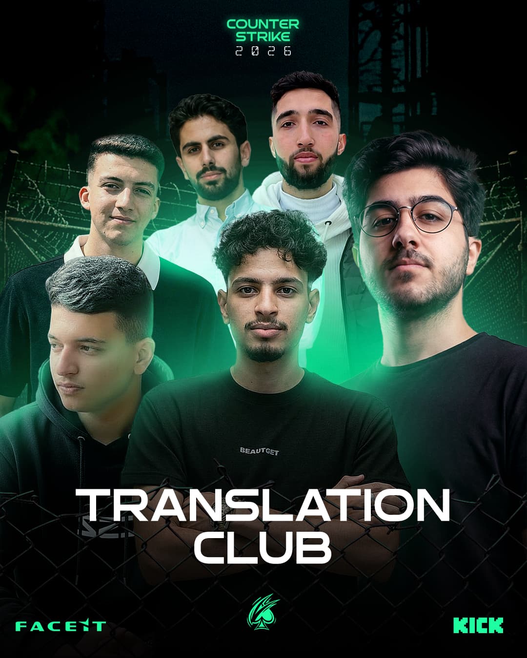 نادي الترجمة — الروستر