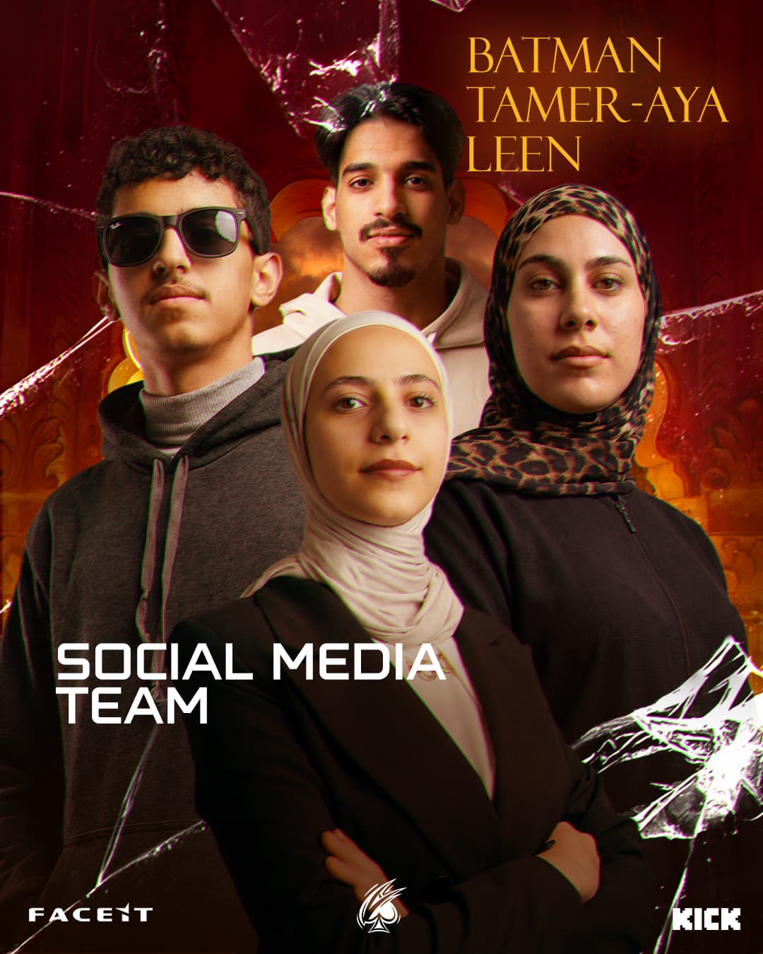 فريق السوشال